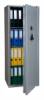 Picture of Protuprovalni sef AG40R-E Wertheim