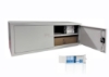 Picture of ARHIVSKI ORMAR BP-3N/1000
